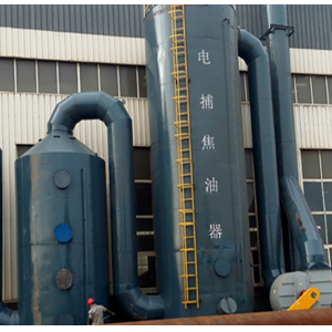 詳談電捕焦油器除焦效率低的原因有哪些？